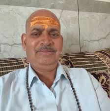 Uniyal Bhuwan Chandra