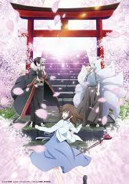 Kakuriyo No Yadomeshi Novels Get Anime Adaptation In 2018 By Mike Ferreira Anime Anime Images Cosplay Anime