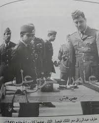 صوره للملك فيصل الثاني مع عارف عبد الرزاق عام 1957 كان عارف عبد الرزاق في حينه آمر قاعدة الحبانية يظهر خلف جلالة الملك الى يسار الص Art Painting Male Sketch