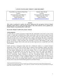 This card is completely free from any riba or gharar. Pdf A Study On Islamic Credit Cards Holders1 Hanifah Hamid Academia Edu