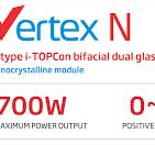 N Type Topcon Solar Cell Manufacturers Suppliers Factory ...