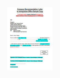 Check out the sample memo form below. Free 8 Immigration Letter Samples In Pdf Ms Word