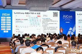 极客邦科技发布AGICamp，打造有烟火气的AI 原生社区- InfoQ