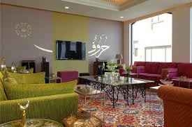 ديكورات ذات طابع اسلامي عربي Home Interior Design Decor Home Decor