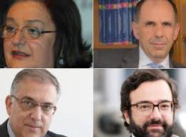 Ο νίκος δένδιας παραμένει στο υπουργείο εξωτερικών, ο χρήστος σταϊκούρας στο υπουργείο οικονομικών, ο μιχάλης χρυσοχοΐδης στο υπουργείο πολιτικής. To Epikrateias Ths Nd Giannakoy Gerapetriths 8eodwrikakos Tarantilhs Se Eklogimes 8eseis Ekloges News 24 7