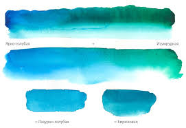 Fuşya rengi hangi renklerle daha kombine edilebilir.fuşya rengini kullanan markalar neler. Renk Elde Etmek Icin Boyalar Nasil Karistirilir Mavi Renk Nasil Alinir Renk Karistirma