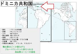 Jun 27, 2021 · 五輪野球、ドミニカ共和国が出場 全6チーム出そろう 2021年6月27日 10:11 【ニューヨーク共同】野球の東京五輪最終予選最終日は26日、メキシコ中部のプエブラ州で決勝が行われ、ドミニカ共和国がベネズエラを8―5で下して五輪出場の最後の1枠を勝ち取った。 ãƒ‰ãƒŸãƒ‹ã‚«å…±å'Œå›½ çˆç²ã‚¿ã‚¤ãƒ 