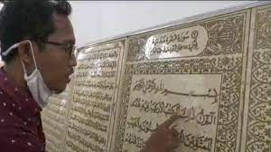 Hukum Bacaan Idzhar Halqi Lengkap Dengan Contoh Dalam Al Qur An