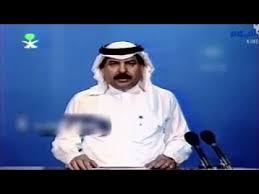 توفي اليوم المذيع التليفزيوني فهد الشايع، وذلك بعد معاناة من المرض، حيث نعاه عدد من زملائه السابقين في التليفزيون السعودي. Zx9egdu0nja5om