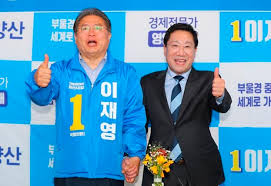 우리는 전염병 위기 시에 개인의 사생활보다 사회적 안전을 우선시할 수 있도록 법을 개정하였습니다. — 기모란 교수. 5ptndrree0gjbm