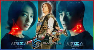 Sisyphus the myth 2021 ini mulai ditayangkan di stasiun tv jtbc release date: Uvltfocin Pipm