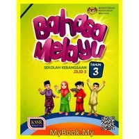 We did not find results for: Simpulan Bahasa Bahasa Melayu Sk Tahun 3 Quizizz