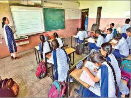 Maybe you would like to learn more about one of these? 10 000 Government School Students Await Smart Classrooms Chandigarh News Times Of India