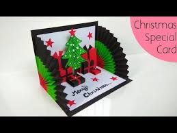 We did not find results for: How To Make Christmas Cards Easy Handmade Christmas Cards Christmas Gree Christmas Cards To Make Christmas Cards Handmade Christmas Greeting Cards Handmade
