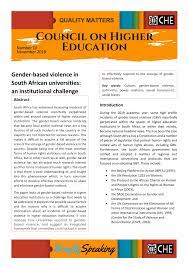 South africa`s premier source for the latest in entertainment, showbiz & celebrity news. Pdf Gender Based Violence In South African Universities An Institutional Challenge