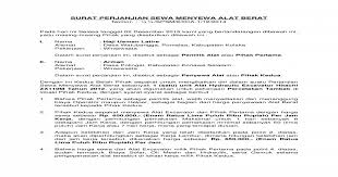 Layaknya sewa menyewa rumah, sewa ruko juga membutuhkan surat perjanjian. Surat Perjanjian Sewa Menyewa Alat Berat Doc Document