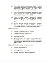 We did not find results for: Iklan Pengambilan Guru Interim Smjk Heng Ee æ'æ¯…å›½æ°'åž‹åŽæ–‡ä¸­å­¦ Facebook