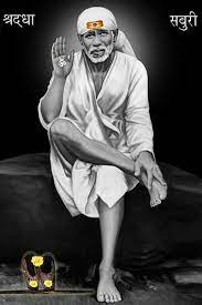 Pin By Rushikesh Ghaneker On Sai Baba Sai Baba Hd Wallpaper Sai Baba Wallpapers Shirdi Sai Baba Wallpapers