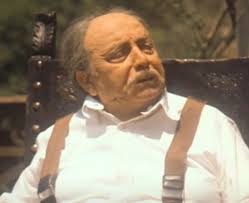 Has anyone ever been named after Hymen.