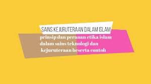 Nibiru dalam filosofi islam, at tariq dan saqar sangat sulit menerima mitos yang dijabarkan diatas, terebih cerita tentang planet nibiru ataupun kedatangan planet x. Mpu23052 Sains Teknologi Kejuruteraan Etika Islam Dan Peranan Etika Islam Dalam Stk Youtube