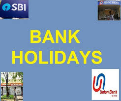 Independence day monday, july 5 (observed) labor day monday, september 6. Bank Holidays In April 2021 Banks Will Be Closed For 14 Days In Different Zones In April Tackle Your Urgent Work Soon News247plus