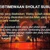 عَنْ أَبِي هُرَيْرَةَ أَنَّ رَسُولَ اللَّهِ صَلَّى اللَّهُ عَلَيْهِ وَسَلَّمَ دَخَلَ الْمَسْجِدَ فَدَخَلَ رَجُلٌ فَصَلَّى فَسَلَّمَ عَلَى النَّبِيِّ صَلَّى اللَّهُ. 3