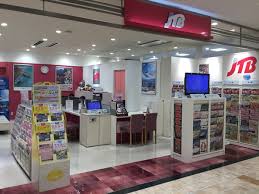 換金が早くて簡単 取り扱い通貨も豊富な千葉駅周辺の換金所 Pathee パシー