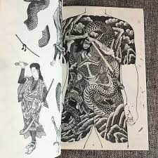 Ichibay Japanese Tattoo Designs Belzel Books
