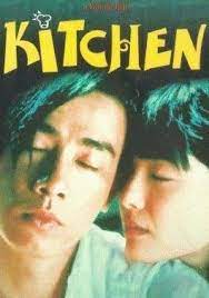 Check spelling or type a new query. Kitchen 1997 Filmaffinity