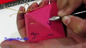 How To Write Calligraphy L How To Write Name On Gift Box L How To Write Name On Gift Card Youtube