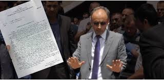 Maybe you would like to learn more about one of these? Akp Nin Prototip Savcisi Yilmaz In Maharetleri Kavala Karaca 146 Avukat Ve Medyaya Kayyim Boldmedya