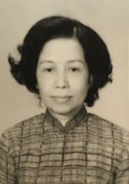 Shuk-King Cheng (1920-2018)