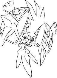 And as a commemoration for this special day i preprepared this piece with solgaleo and lunala with all my skills, enjoy it!! Kleurplaat Pokemon Lunala