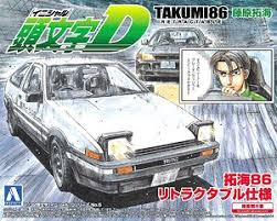 Toyota ae86 trueno 3ds max + 3ds fbx: Ae86 Trueno Fujiwara Takumi Retractable Ver Model Car Hobbysearch Model Car Kit Store