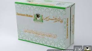 طبيب عن فوائد مياه زمزم تقضي على الخلايا السرطانية وتخلص من السموم مصر الوطن