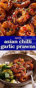 Asian Chilli Garlic Prawns Shrimp Recipe Garlic Prawns Prawn Recipes Prawn Dishes