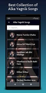 Alka Yagnik Song Ringtones For Android Apk Download Play and download jeena sirf mere liye ringtone in mp3 and m4r formats for free! apkpure com