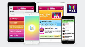 Смотрите полную телепрограмму телеканала муз тв для города москва на. Telekanal Muz Tv For Android Apk Download