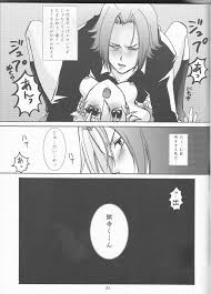 honeyhoneybunny】薔薇獄乙女（家庭教師ヒットマンreborn！）