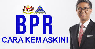 Untuk fasa 3 permbayaran akan mula dibuat pada penghujung bulan julai 2020. Cara Kemaskini Bantuan Prihatin Rakyat 2021 Online Bantuan Prihatin Rakyat Emedia