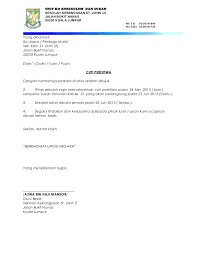 Hopefully you are enjoy and finally will get the best picture from our collection that put up here and also use for suited needs for personal use. Surat Acara Jemputan