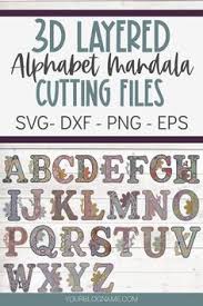Download Craft Supplies Tools Mandala Layered Alphabet Letters A Z For Cricut Svg And Silhouette Dxf Plus More Clip Art