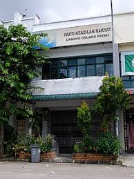 143,492 likes · 4,391 talking about this · 216 were here. People S Justice Party Malaysia Wikipedia