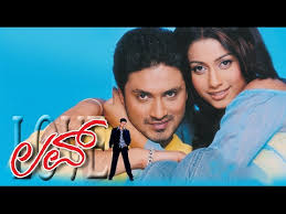 The film starred tarun chandra and radhika pandit in leading roles. Kannada Romantic Movie Love à²²à²µ 2004 Aditya And Rakshita Full Length Kannada Movies Youtube
