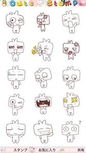 Cute Free Messenger Chat Emoticons Emoji Line Sticker On The App Store On Itunes Line Sticker Emoticon Emoji