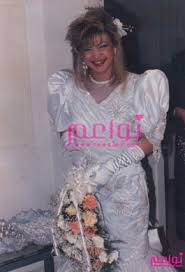 We did not find results for: ØµÙˆØ±Ø© Ø®Ø§Øµ Ø© Ù…Ù† Ø²ÙØ§Ù Ù†ÙˆØ§Ù„ Ø§Ù„Ø² ØºØ¨ÙŠ Ù†ÙˆØ§Ø¹Ù…