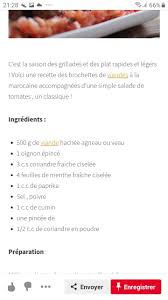 Pin By Lucie Chaachoui On Recettes
