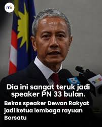 PMX naik The Beast Adi wang naik The Boat candat sotong ? 🤣🤣😂😂