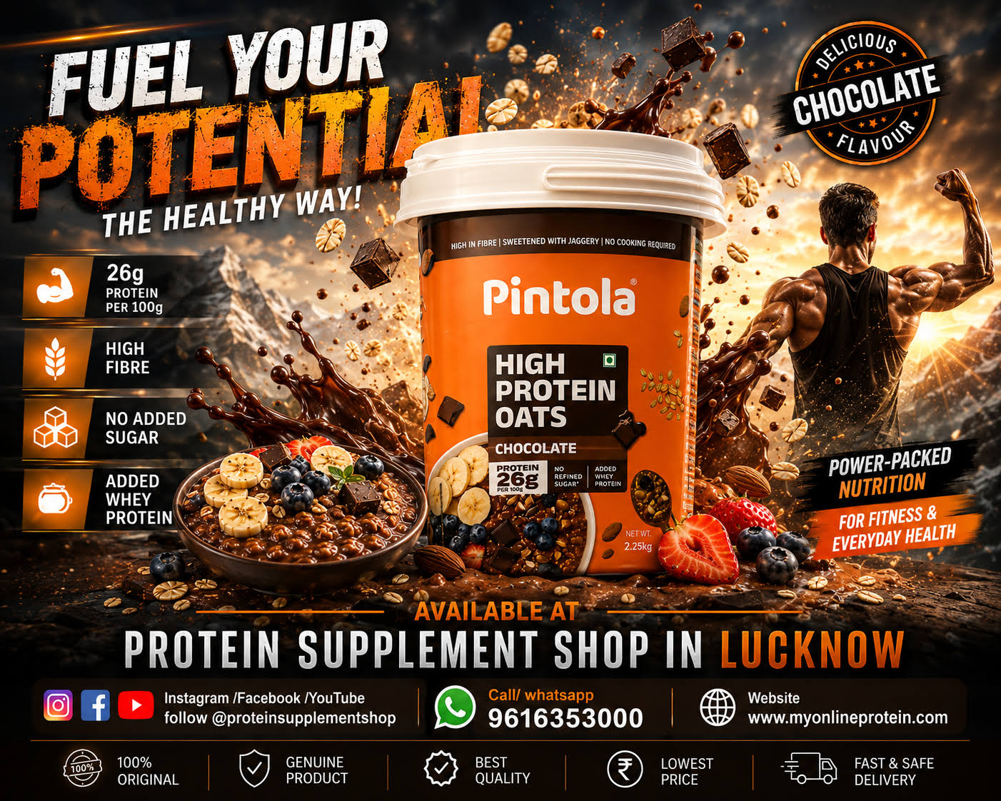 PINTOLA OATS product image