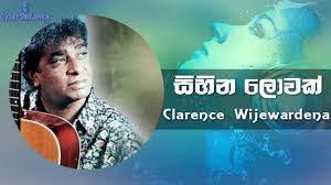 At your service is fast music search, which is available with the help of convenient website. Clarence Songs Mp3 Download